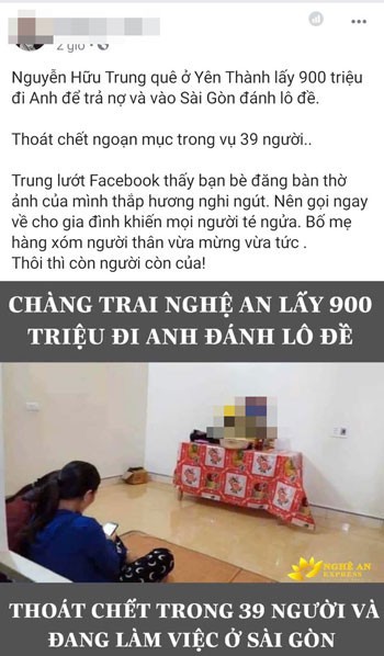 39 người chết ở Anh: Thực hư câu chuyện thoát chết nhờ lấy 900 triệu đi đánh đề - Ảnh 1.