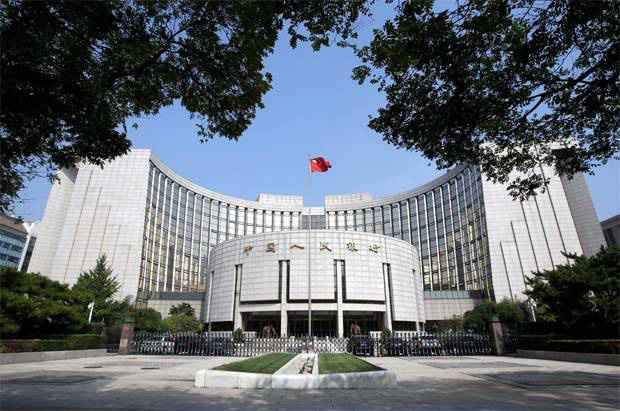 Trung Quốc giảm tỷ lệ dự trữ bắt buộc 0,5%, bơm 115 tỷ USD vào nền kinh tế dịp Tết Nguyên đán gần kề - Ảnh 1.