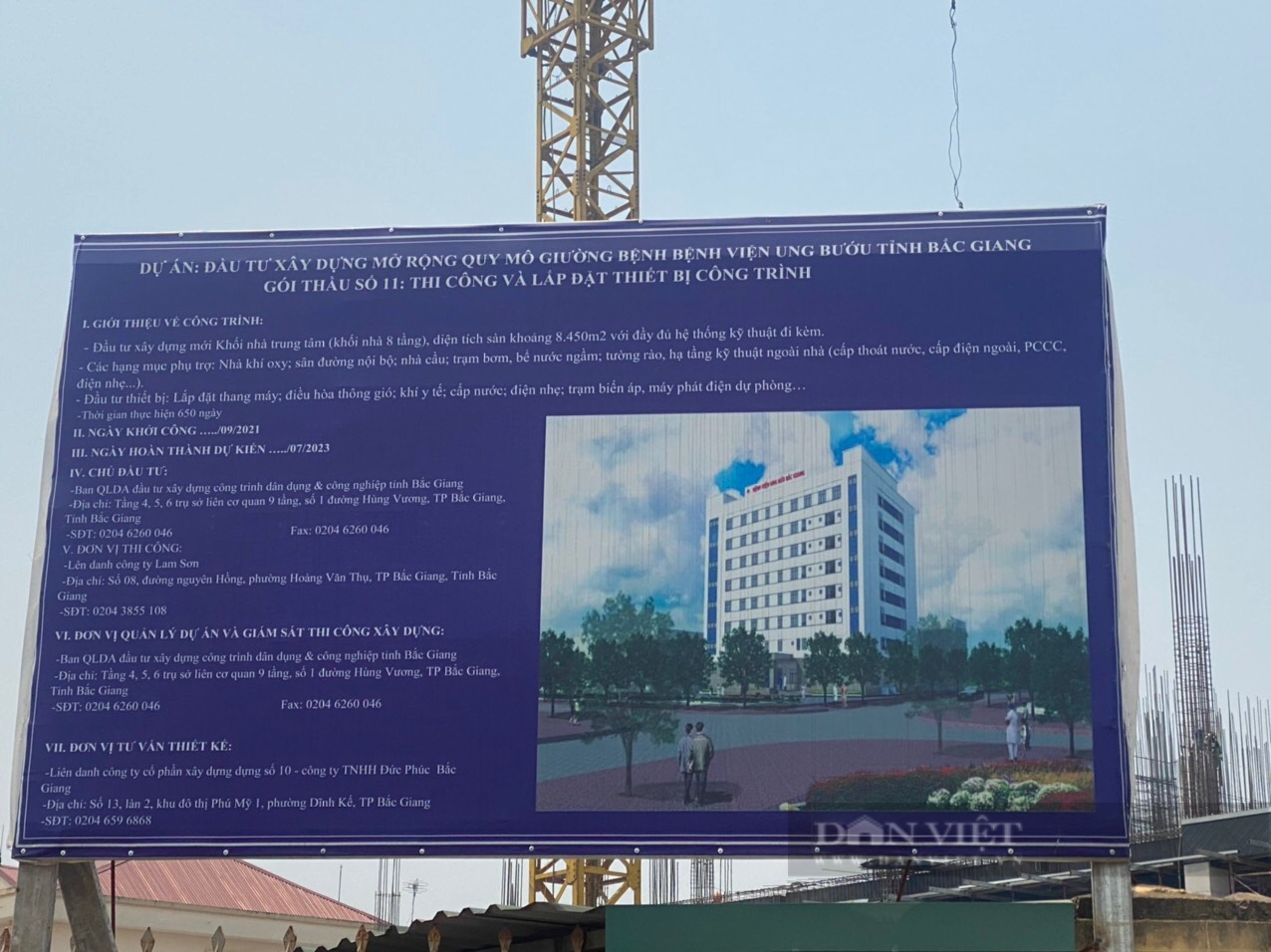 Bắc Giang:  Bất thường tại các dự án xây dựng công trình Y tế - Ảnh 1.