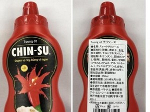 Sự thật chất Acid benzoic trong tương ớt Chinsu bị thu hồi ở Nhật
