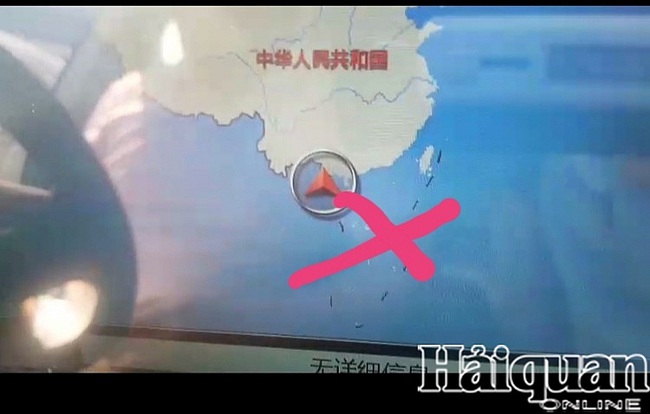 Sẽ tịch thu 7 ô tô xuất xứ Trung Quốc có bản đồ “đường lưỡi bò” - Ảnh 1.