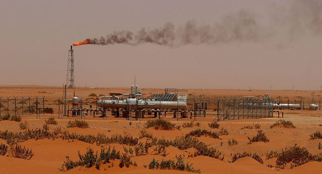 OPEC+ nhất trí giảm sâu sản lượng khai thác dầu tới 1,7 triệu thùng/ ngày - Ảnh 1.