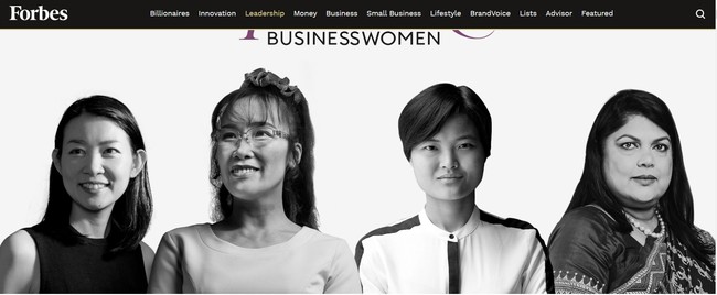 CEO Vietjet và Nutifood lọt vào Top 25 phụ nữ quyền lực nhất châu Á - Ảnh 1.