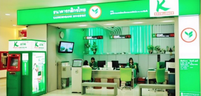 NHNN gia hạn thời gian hoạt động tại Việt Nam cho một ngân hàng Thái Lan - Ảnh 1.