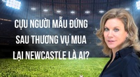 Amanda Staveley - Cựu người mẫu đứng sau thương vụ mua lại Newcastle là ai?