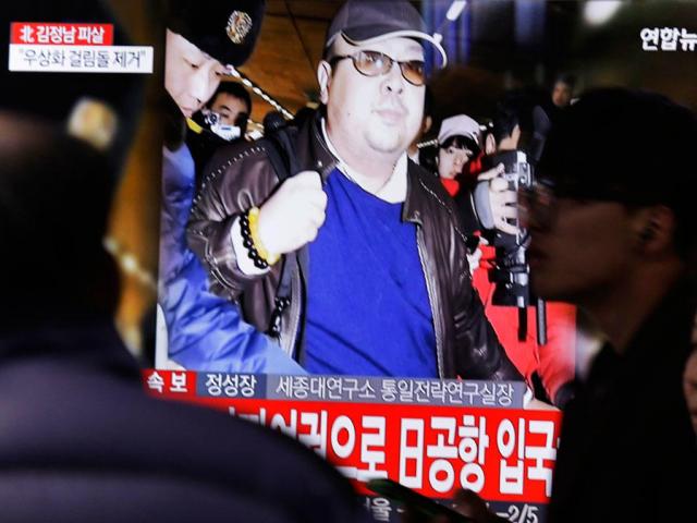 Chất độc trong vụ Kim Jong-nam phá cơ thể thế nào?