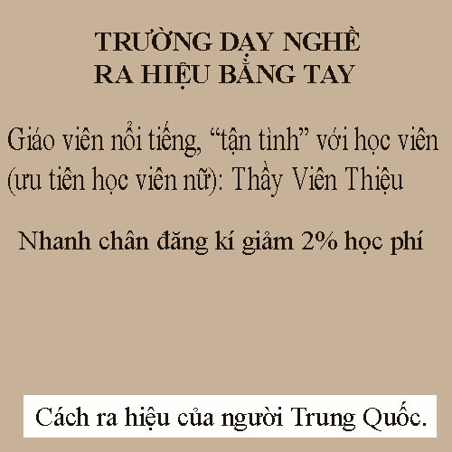 truyen tranh tam quoc hai (19): khong the 