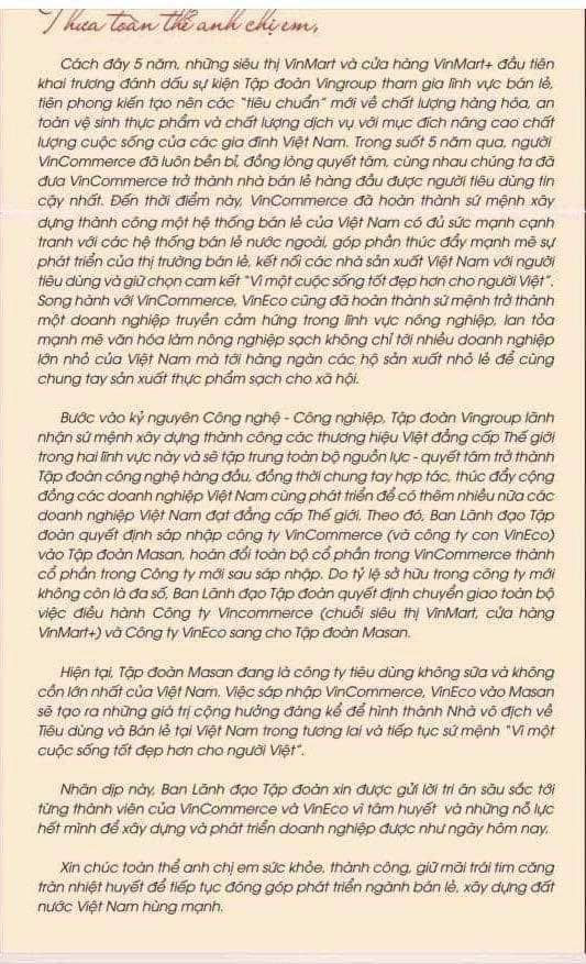 Sáp nhập với Masan, lãnh đạo Vingroup viết &quot;tâm thư&quot; cho nhân viên - Ảnh 1.