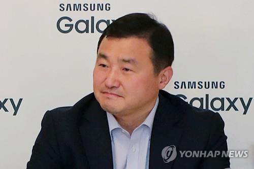 Samsung Electronics bổ nhiểm giám đốc mảng di động mới - Ảnh 1.