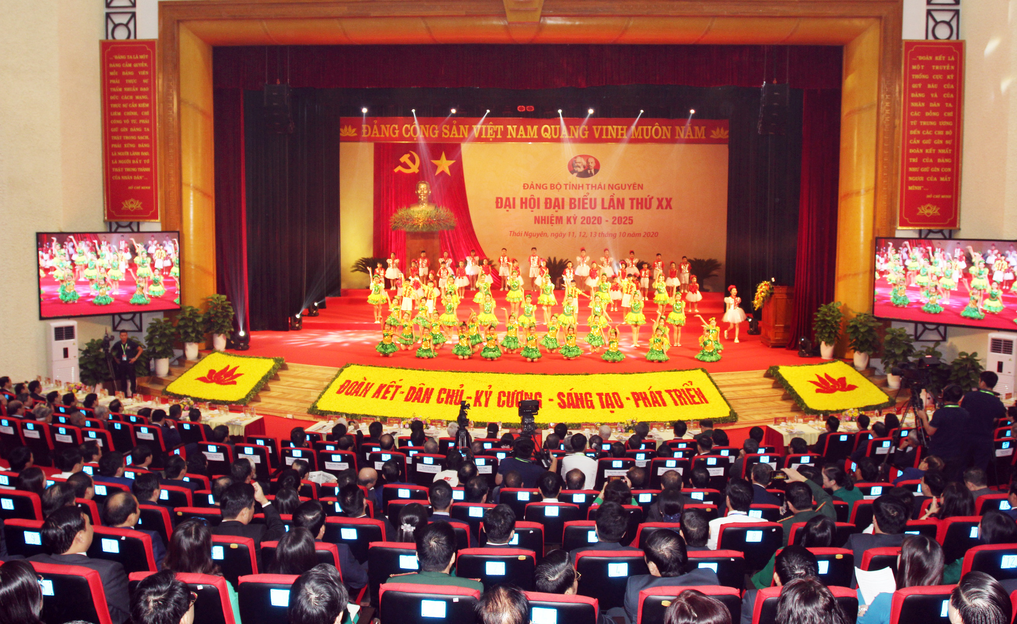 Thái Nguyên phấn đấu thành trung tâm kinh tế công nghiệp hiện đại của khu vực trung du miền núi Phía Bắc vào năm 2030 - Ảnh 2.