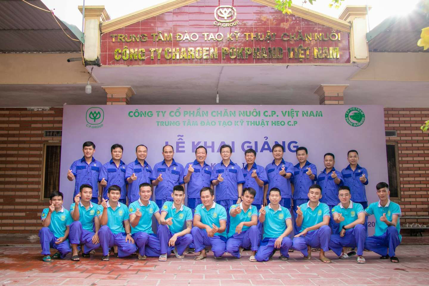 C.P. Việt Nam nhận danh hiệu “Doanh nghiệp đồng hành cùng nhà nông” - Ảnh 3.