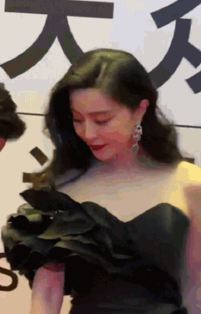 Nữ hoàng Phạm Băng Băng trở lại hoành tráng: Chiếm sóng Weibo với thần thái đẳng cấp, visual chấp camera thường - Ảnh 5.