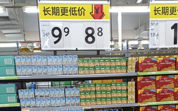  Thương hiệu sữa đầu tiên của Việt Nam có mặt trên kệ hàng của Walmart