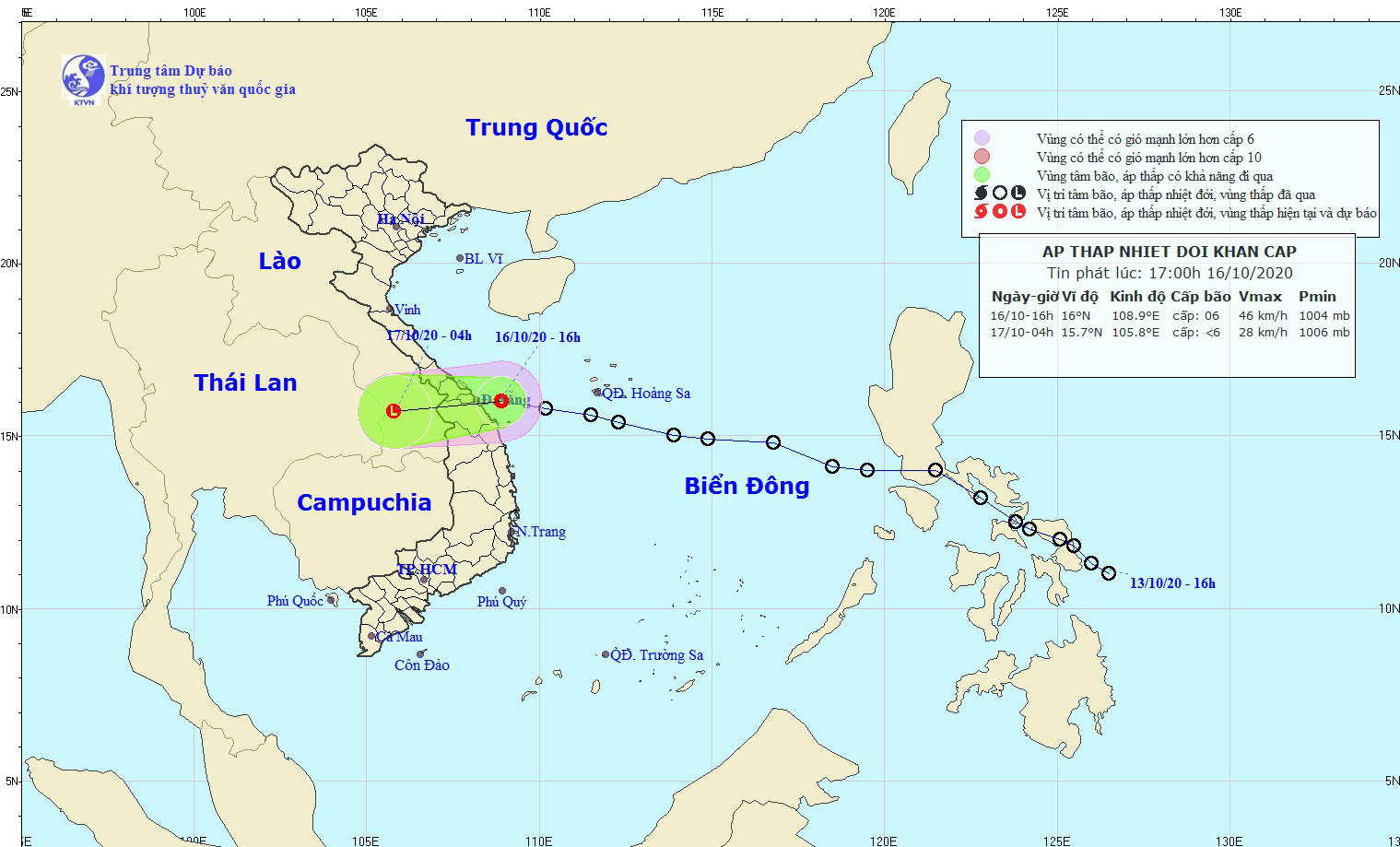 Áp thấp nhiệt đới đã hoành hành trên vùng biển Đà Nẵng - Quảng Ngãi, cảnh báo Thừa Thiên - Huế mưa rất to - Ảnh 1.