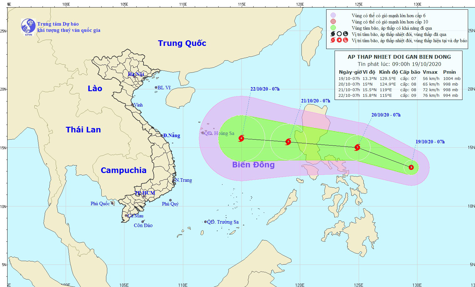 Mưa lũ miền Trung còn chưa dứt, đã xuất hiện áp thấp nhiệt đới gần biển Đông - Ảnh 1.