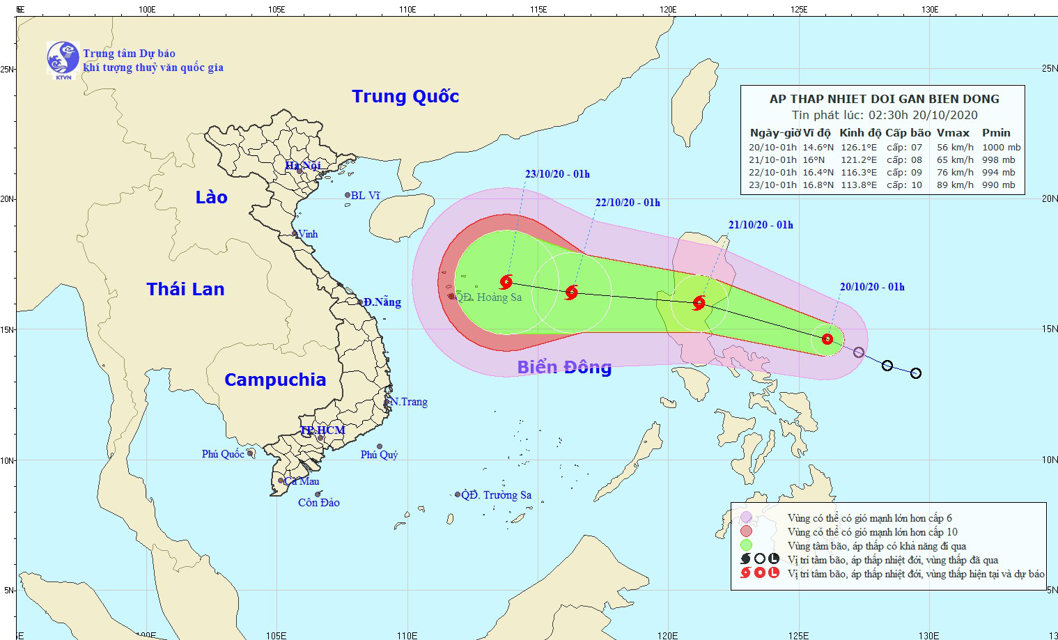 Biển Đông sắp đón bão số 8, cảnh báo thông tin giả mạo về cường độ của bão - Ảnh 1.