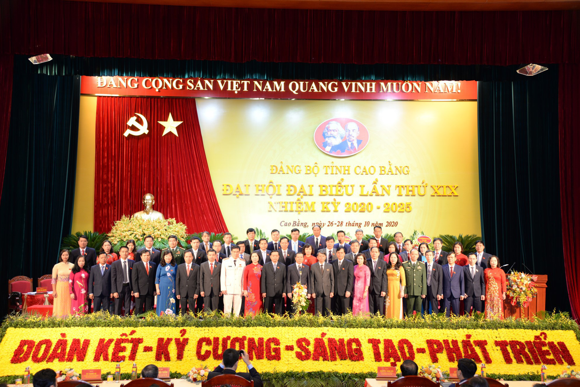 Đồng chí Lại Xuân Môn tái đắc cử Bí thư Tỉnh ủy khóa XIX, nhiệm kỳ 2020 - 2025 - Ảnh 1.