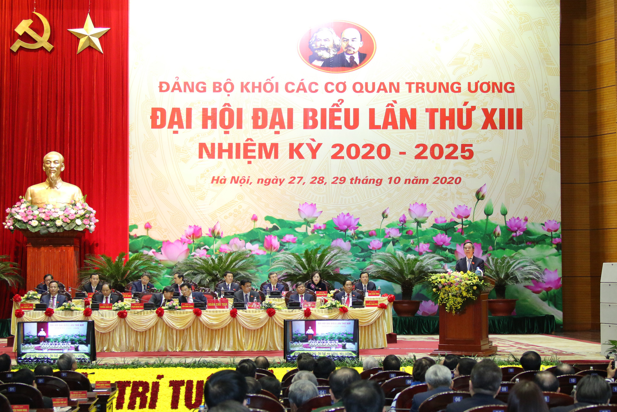 Đại hội đại biểu Đảng bộ Khối các Cơ quan Trung ương: Nỗ lực hoàn thành hầu hết mục tiêu, nhiệm vụ đề ra - Ảnh 1.