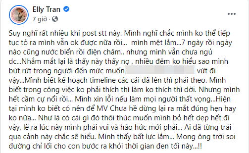 Vừa òa khóc nhắc đến chuyện chết chóc, “bà mẹ hai con gợi cảm nhất Vbiz” để lộ tâm lý bất ổn - Ảnh 2.