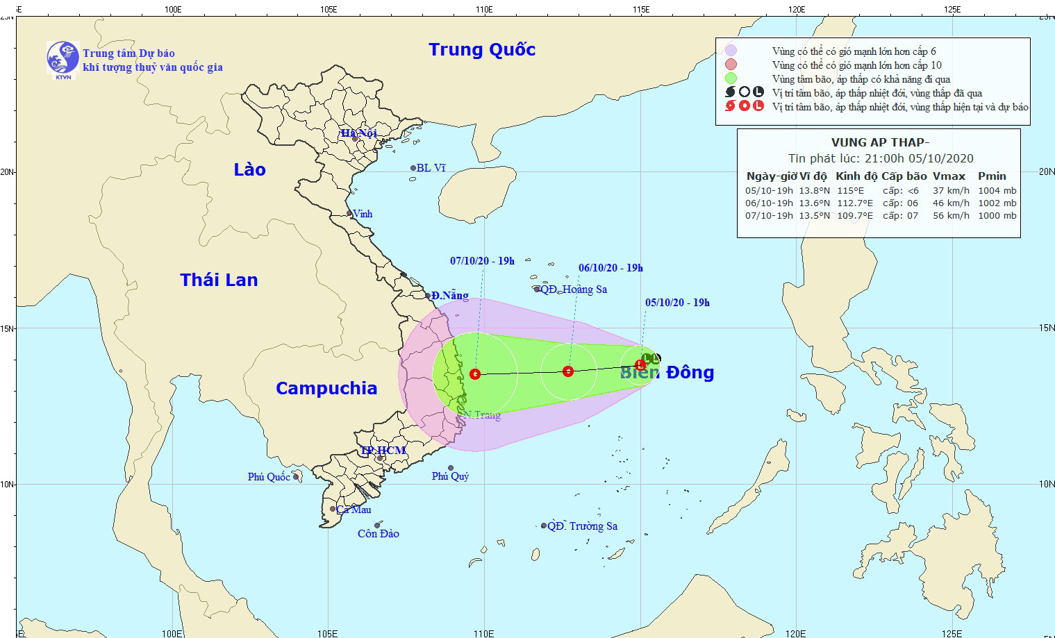 Biển Đông xuất hiện áp thấp, Trung Bộ, Tây Nguyên, Nam Bộ cảnh báo mưa lớn kéo dài - Ảnh 1.