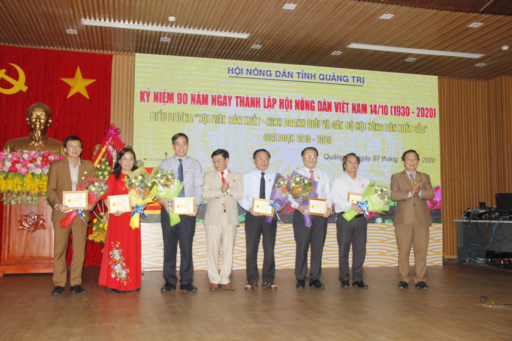 Hội Nông dân tỉnh Quảng Trị đóng góp gì cho sự phát triển của xã hội - Ảnh 3.