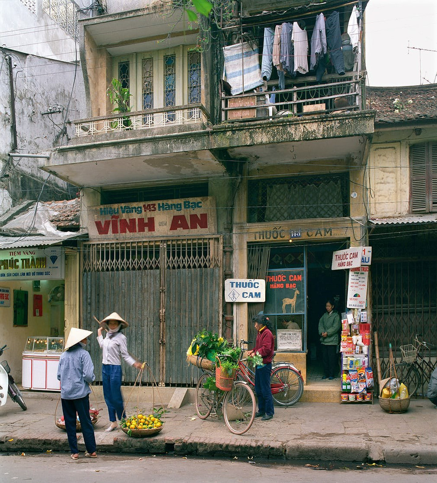 Hà Nội hơn 30 năm trước như thế nào? - Ảnh 7.