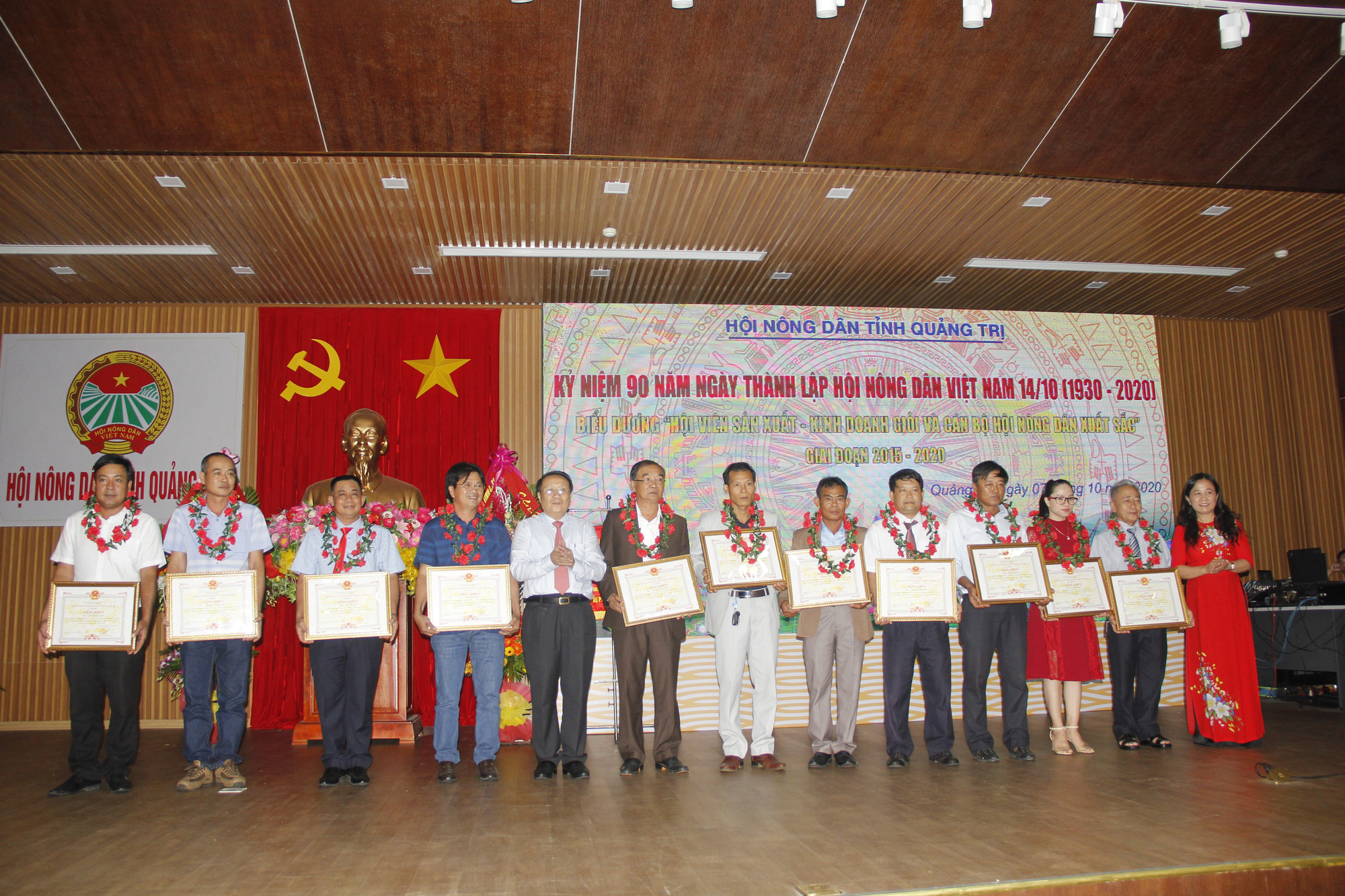 Hội Nông dân tỉnh Quảng Trị đóng góp gì cho sự phát triển của xã hội - Ảnh 2.