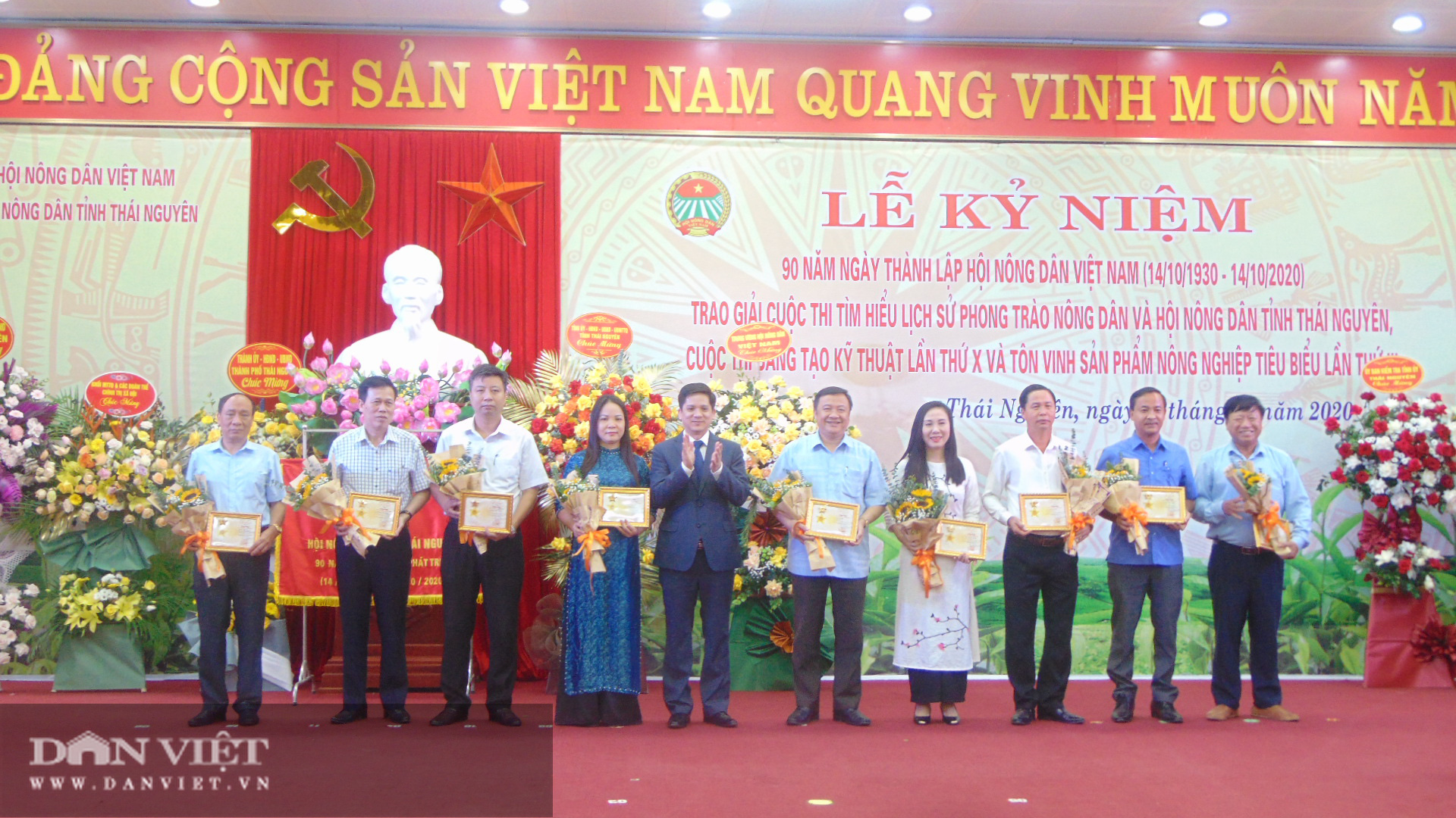 Hội Nông dân tỉnh Thái Nguyên tôn vinh 30 sản phẩm nông nghiệp tiêu biểu