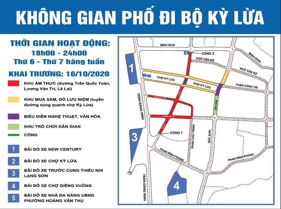 Lạng Sơn: Kỳ vọng về tuyến phố đi bộ Kỳ Lừa thu hút hàng nghìn du khách   - Ảnh 4.