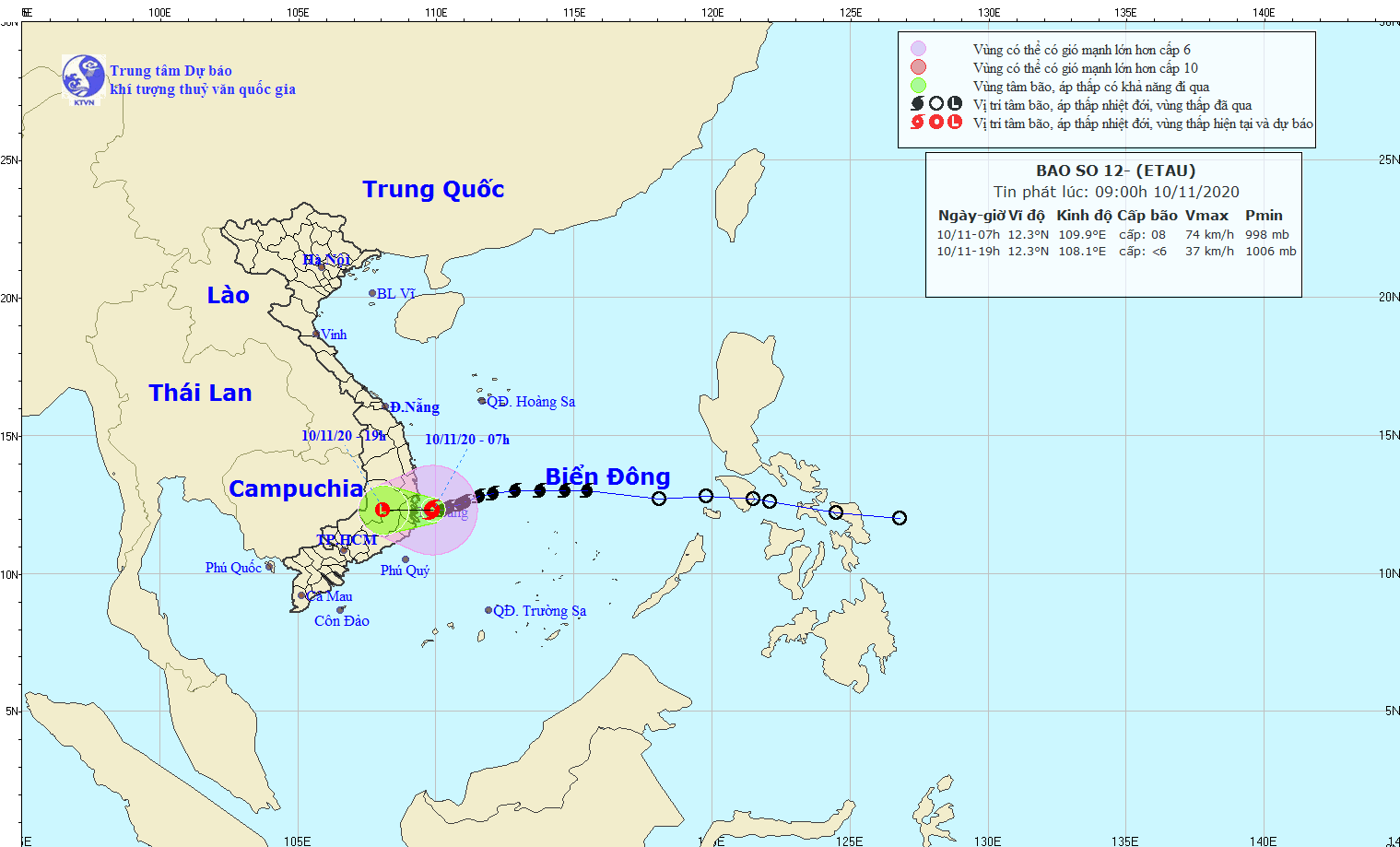 Bão số 12 đang nằm sát đất liền, biển Đông chuẩn bị đón bão số 13 cường độ rất mạnh - Ảnh 1.