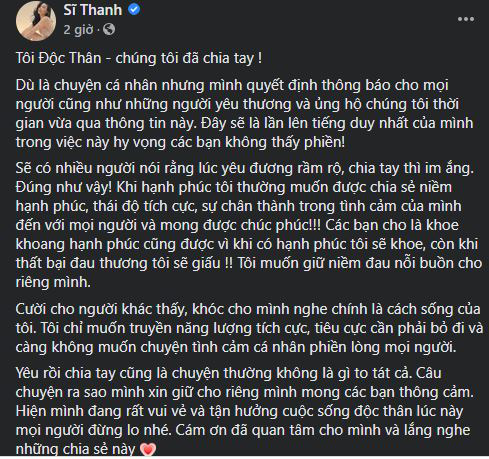 “Mỹ nhân từng khoe thân phản cảm” thông báo đã chia tay với bạn trai diễn viên - Ảnh 2.