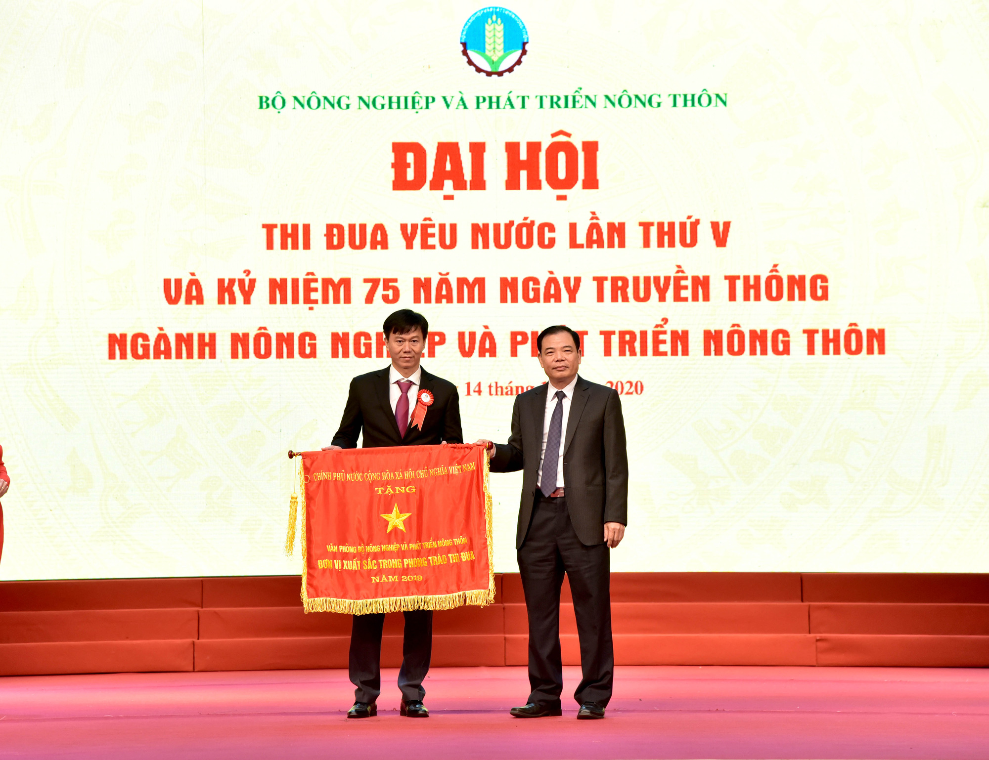 Phó Chủ tịch nước Đặng Thị Ngọc Thịnh: Nông nghiệp là ngành tiên phong đổi mới mô hình tăng trưởng  - Ảnh 4.