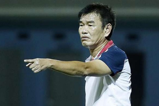 HLV Phan Thanh Hùng dẫn dắt HAGL ở mùa giải 2021? - Ảnh 1.