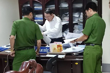 Giám đốc chi nhánh Ngân hàng HTX Việt Nam bị bắt - Ảnh 1.