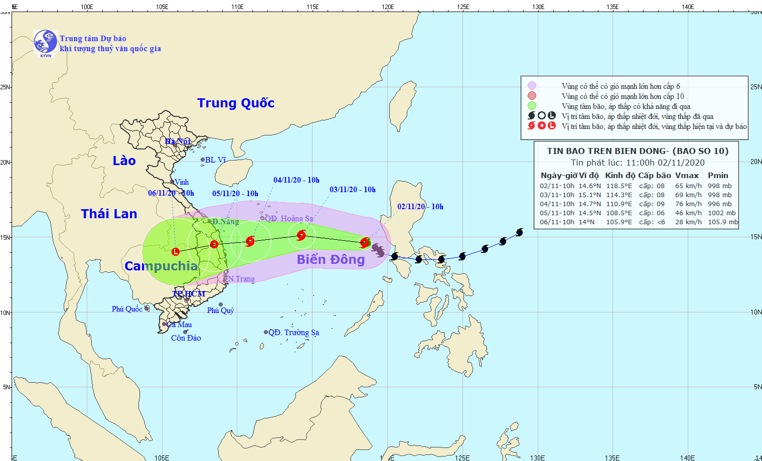 Bão Goni suy yếu, sức gió cấp 8, cách quần đảo Hoàng Sa 700km nhưng không được chủ quan - Ảnh 1.