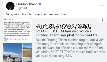 Phương Thanh đã làm việc với Sở TT-TT TP.HCM sau phát ngôn tố người dân Quảng Ngãi “canh me 10 triệu từ thiện” - Ảnh 2.