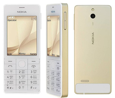 Khi điện thoại Nokia mạ vàng được các doanh nhân Việt &quot;săn lùng&quot; - Ảnh 5.