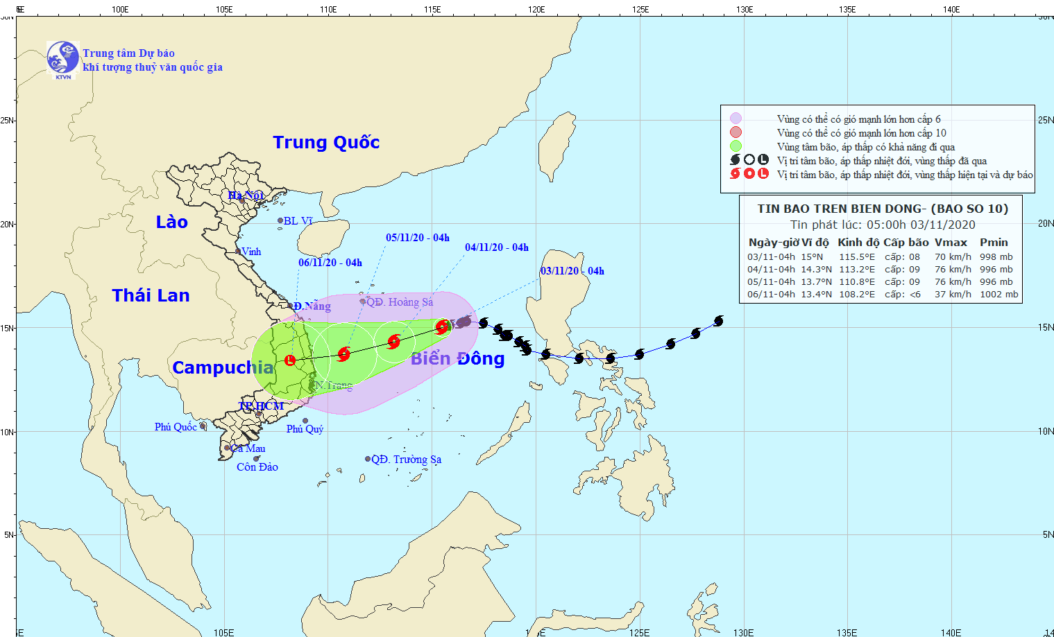 Từ Thừa Thiên Huế đến Quảng Ngãi sẽ hứng chịu mưa lớn 300-400mm do hoàn lưu bão số 10 - Ảnh 1.