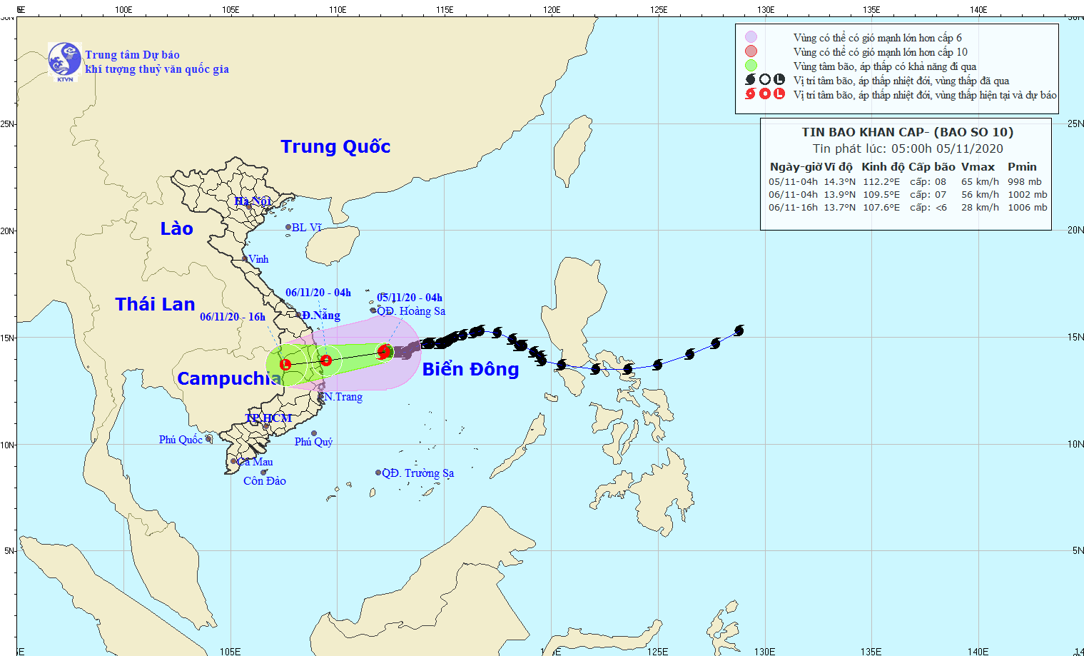 Bão số 10 sẽ suy yếu thành áp thấp nhiệt đới trên vùng biển từ Quảng Ngãi đến Phú Yên - Ảnh 1.