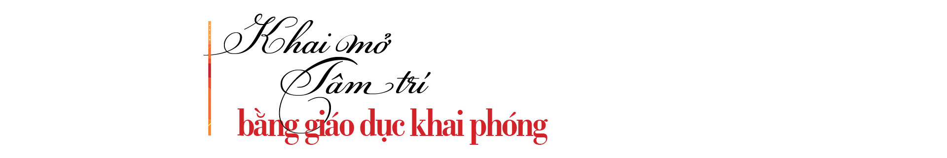 Nhà hoạt động giáo dục Giản Tư Trung: Người miệt mài thúc đẩy giáo dục khai phóng bằng cách mạng sự học - Ảnh 1.