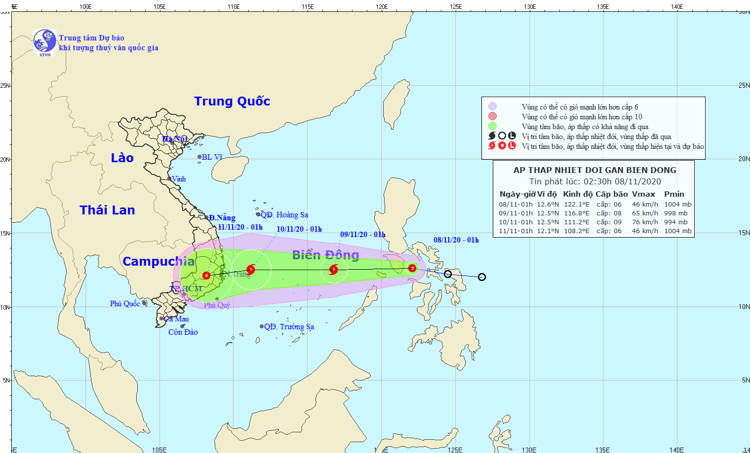 Áp thấp nhiệt đới hướng vào Biển Đông, có thể thành bão mạnh cấp 8, giật cấp 10 - Ảnh 1.
