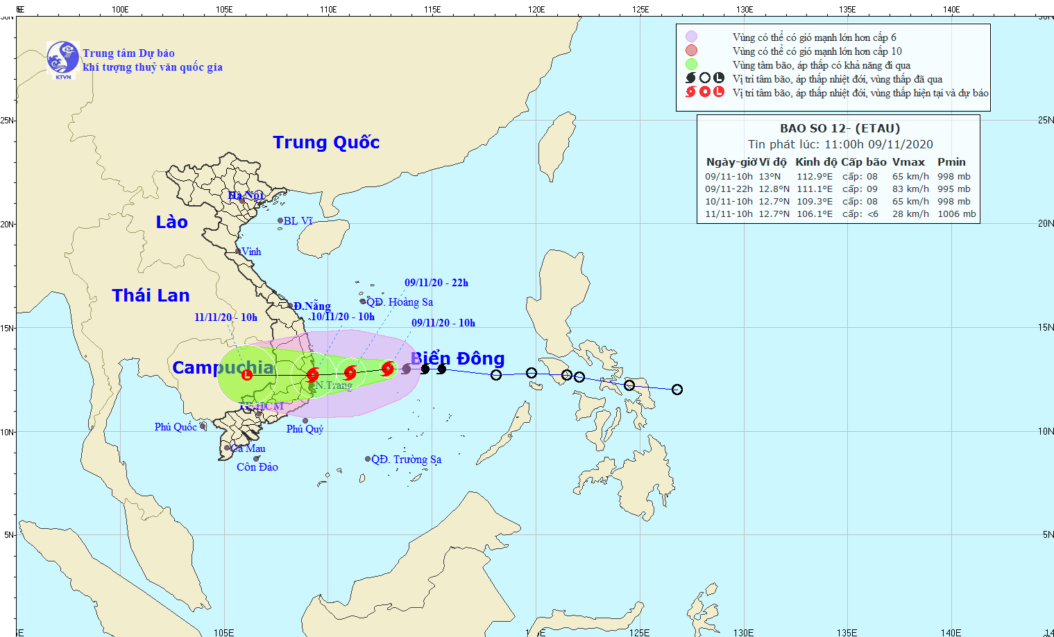 Bão gây mưa lớn từ Quảng Trị đến Khánh Hòa, 3 ngày nữa miền Trung lại có bão số 13  - Ảnh 1.