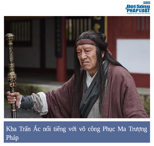 Kiếm hiệp Kim Dung: 3 tuyệt thế võ công nào mai một theo thời gian? - Ảnh 2.