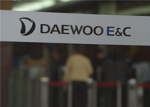 Dự báo lợi nhuận hoạt động Daewoo E&C năm 2021 tăng 63% nhờ đóng góp của THT Việt Nam - Ảnh 1.
