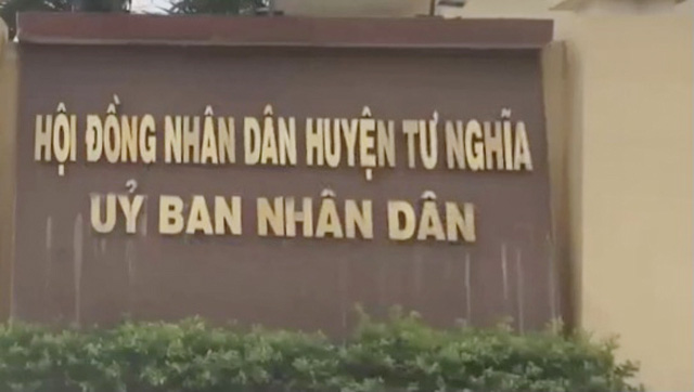 Quảng Ngãi: Huyện nợ đầu tư công “ngập đầu” vẫn làm Quảng trường 147 tỷ đồng  - Ảnh 2.