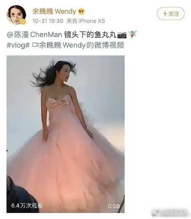 Diện váy tiền tỷ, Dương Mịch vẫn bị cư dân mạng chỉ trích bởi lý do hi hữu - Ảnh 2.