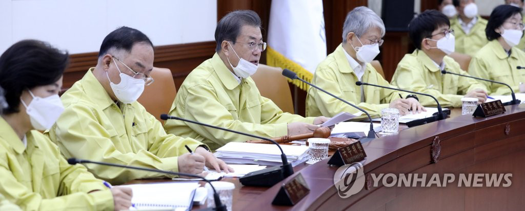 Hàn Quốc sẽ chi 25 tỷ USD để chống virus corona - Ảnh 1.