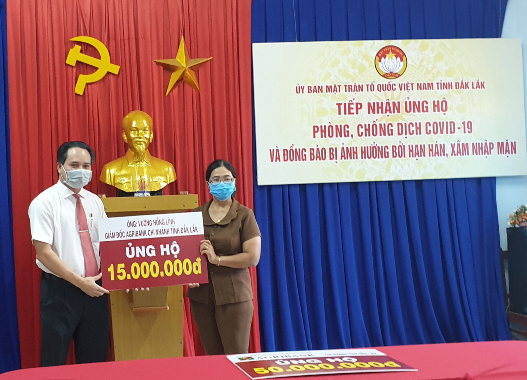 Agribank Đắk Lắk ủng hộ hơn 150 triệu đồng phòng, chống dịch Covid -19 - Ảnh 2.