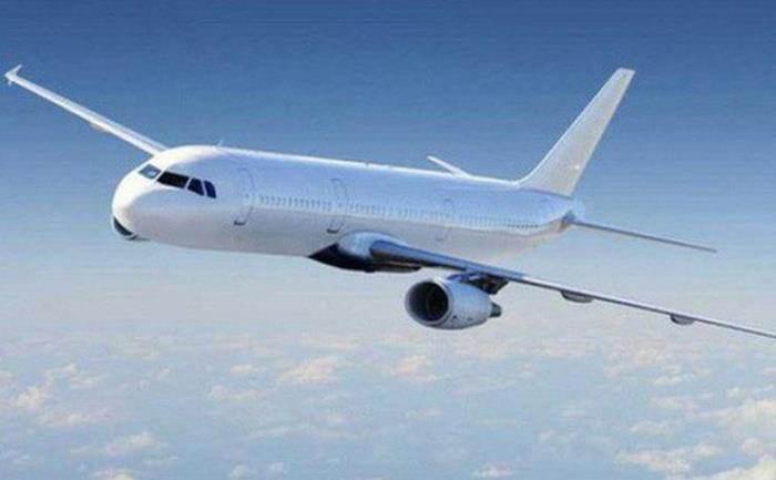 Thủ tướng đồng ý thành lập hãng hàng không Vietravel Airlines - Ảnh 1.