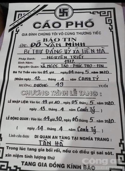 Nạn nhân nghi bị Bí thư Đảng uỷ xã sát hại trong vụ cháy xe ô tô là cháu vợ - Ảnh 2.